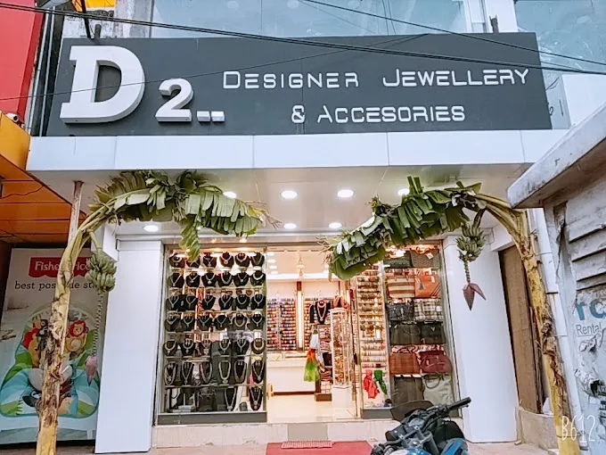 store_image